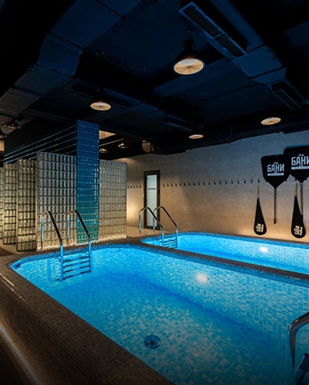 The BANI Telmana Announces the Hot Season