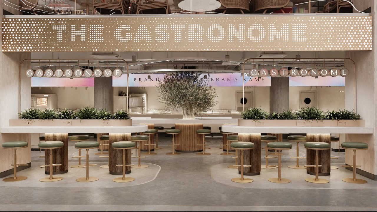 The Gastronome
